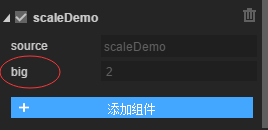 属性可视化
