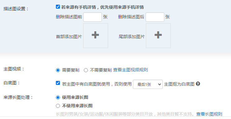 搬家配置4