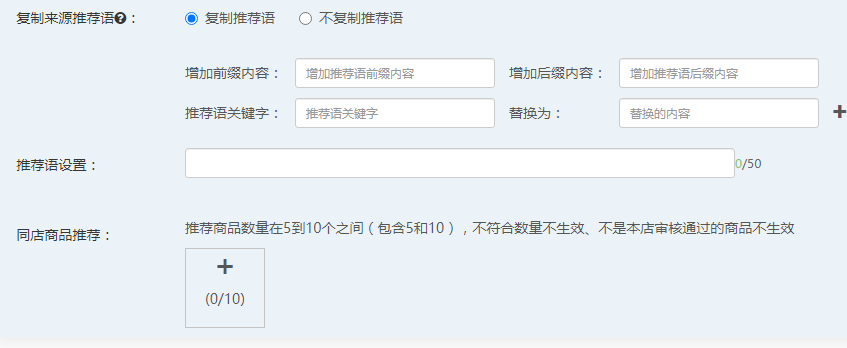 搬家配置8
