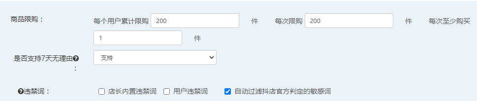 搬家配置9