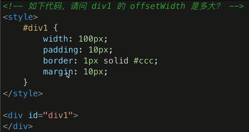 offsetWidth